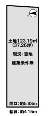 s{ss搼kߓc̓yn̊Ԏ}