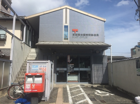 s{ssxc̒ÈˌĂ̎ӊ