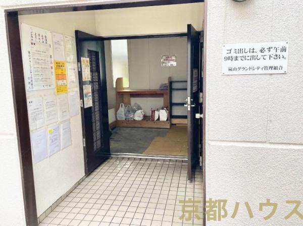 s{ssE捵㒩 2-3̒Ã}ṼGgX