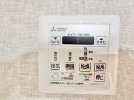 ���s�{���s�s�E���搼���ɑ�咬 21�̒��Ã}���V�����̉摜