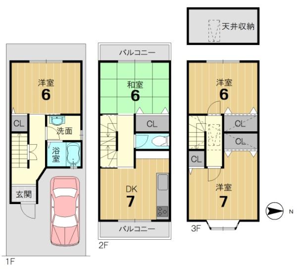 ���s�{���s�s��攪�������̒��È�ˌ��Ă̊Ԏ��}