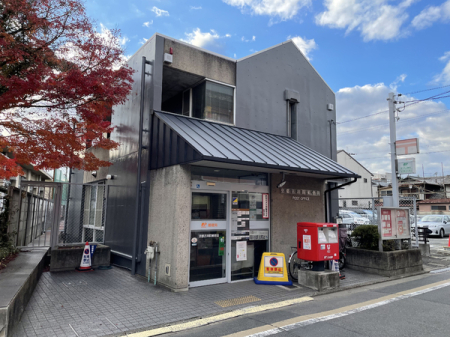 ���s�{���s�s���g�ˉ@�V�c���m�����̐V�z��ˌ��Ă̎��ӊ�