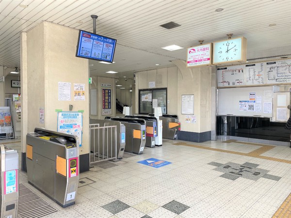 ���s�{���s�s��搼���r�m�����̒��È�ˌ��Ă̎��ӊ�