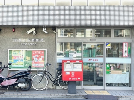 ���s�{���s�s��搼���r�m�����̒��È�ˌ��Ă̎��ӊ�