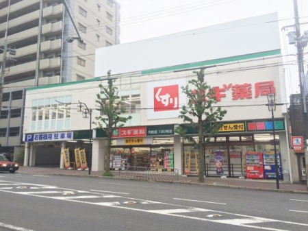 ���s�{���s�s�����搼�m���k�~���̓y�n�̎��ӊ�