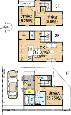 ���s�{���s�s��������O�R�X�����̐V�z��ˌ��Ă̊Ԏ��}