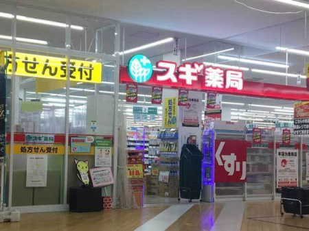 ���s�{���s�s�����扺�×ђ������̓y�n�̎��ӊ�