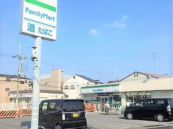 ���s�{���s�s�����扺�×ђ������̓y�n�̎��ӊ�