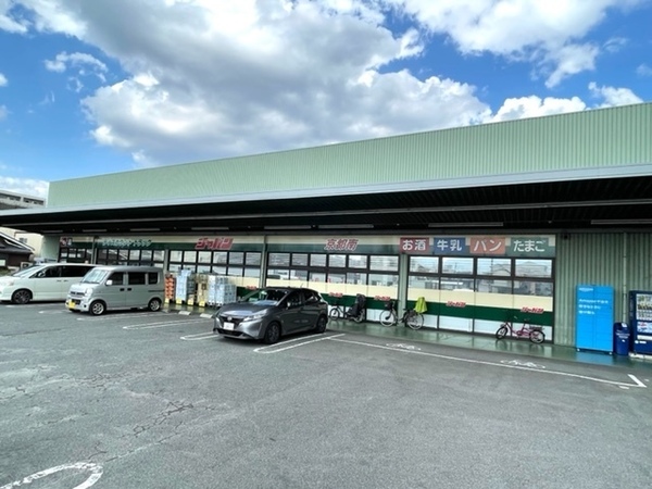 ���s�{���s�s�����扺�×ђ������̓y�n�̎��ӊ�