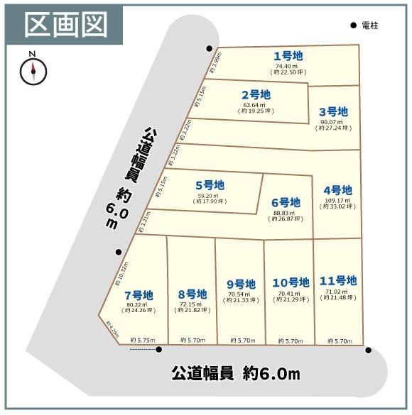 s{ss拍PVc̓yn̑S̋}