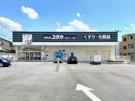 ���s�{���s�s������[�����c���̓y�n�̎��ӊ�