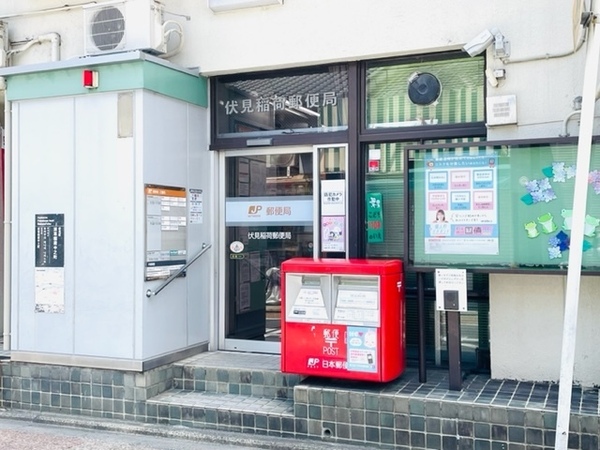 ���s�{���s�s������[�����c���̓y�n�̎��ӊ�