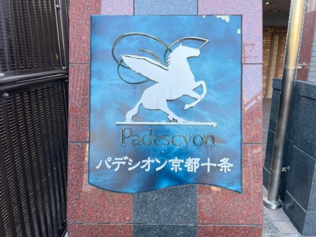 s{ss㒹Hc 4̒Ã}V̂̑