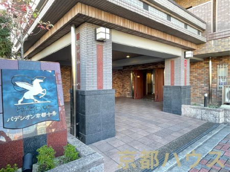 s{ss㒹Hc 4̒Ã}ṼGgX