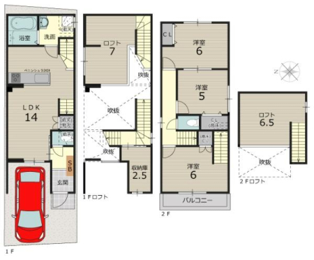 ���s�{���s�s�E���搼���ɖk�����̓y�n�̂��̑������v������