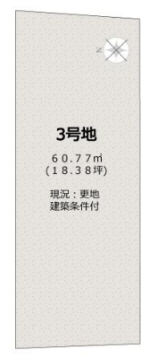 ���s�{���s�s�E���搼���ɖk�����̓y�n�̊Ԏ��}