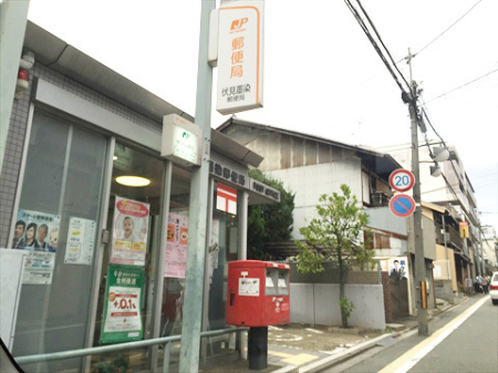 ���s�{���s�s������[���哇���~���̐V�z��ˌ��Ă̎��ӊ�