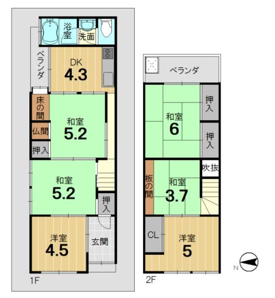 ���s�{���s�s���g�ˉ@���萬���̒��Ãe���X�n�E�X�̊Ԏ��}