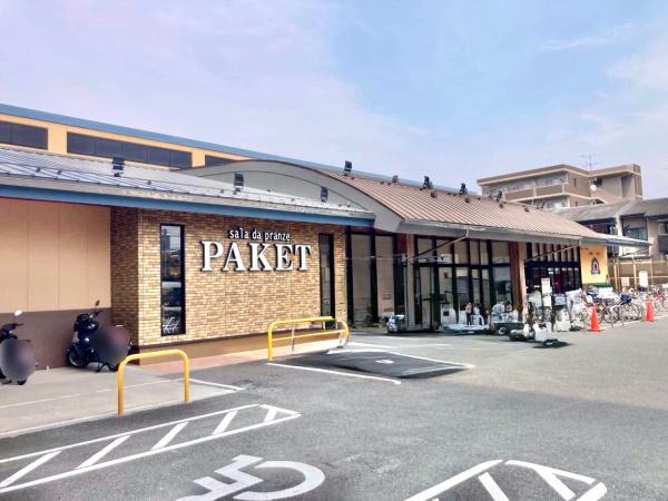 s{ss搼卑̒ÈˌĂ̎ӊ