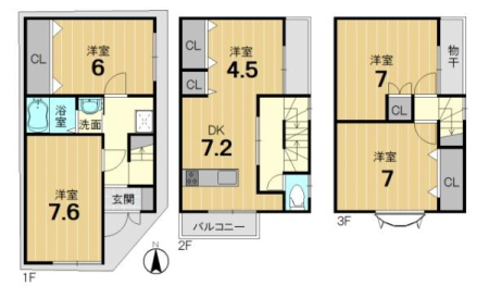 ���s�{���s�s��搼���卑���̒��È�ˌ��Ă̊Ԏ��}