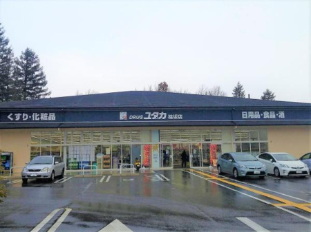 ���s�{���s�s�������}�k�B�|��6���ڂ̓y�n�̎��ӊ�