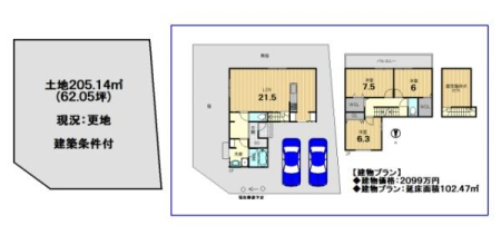 s{ss}kB|6ڂ̓yn̉摜