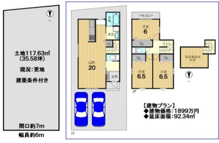 s{ss}Vђ3ڂ̓yn̉摜