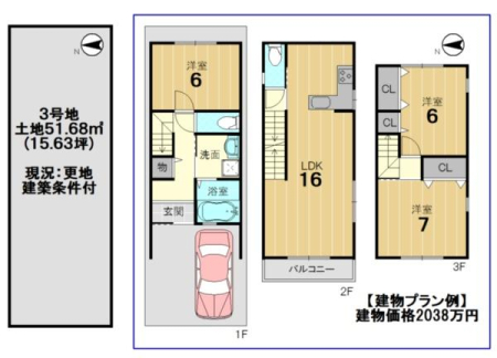 s{ssE摾`䓌̓yn̉摜