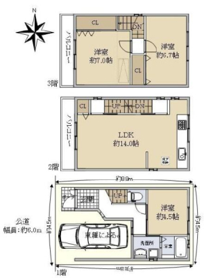 s{ssE摾`쌳̒ÈˌĂ̊Ԏ}