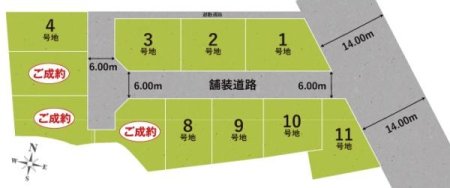 ���s�{���s�s�k����Ζ{�R�̐V�z��ˌ��Ă̋��}