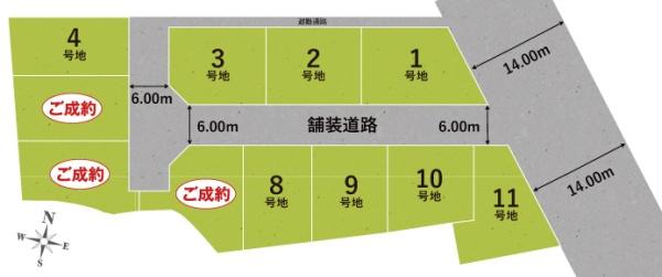 ���s�{���s�s�k����Ζ{�R�̐V�z��ˌ��Ă̋��}