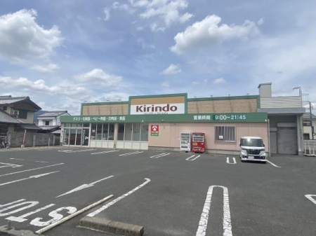 ���s�{���s�s�E���捵��L���쒬�̓y�n�̎��ӊ�