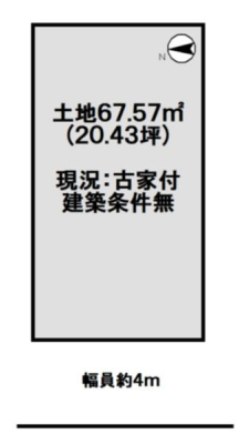 ���s�{���s�s�E���捵���_�m�ؒ��̓y�n�̉摜