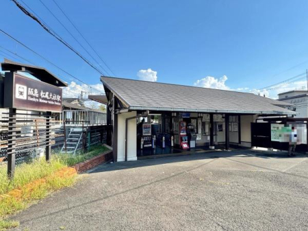 ���s�{���s�s�����揼���Ǐ�Q���̓y�n�̎��ӊ�