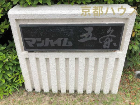 ���s�{���s�s�E���搼�@���o�� 111�̒��Ã}���V�����̂��̑�