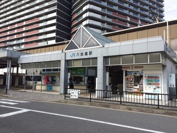 ���s�{���s�s�����操�R���R�m���̓y�n�̎��ӊ�