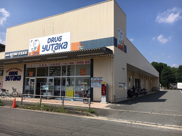 ���s�{���s�s������[���V��䒬 17-6�̒��Ã}���V�����̎��ӊ�