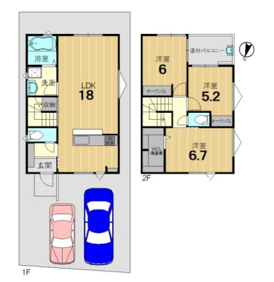 ���s�{���s�s������匴��㗢���R���̐V�z��ˌ��Ă̊Ԏ��}