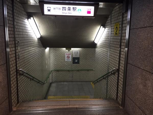 ���s�{���s�s������x��ʕ���������g���� 342�̒��Ã}���V�����̎��ӊ�