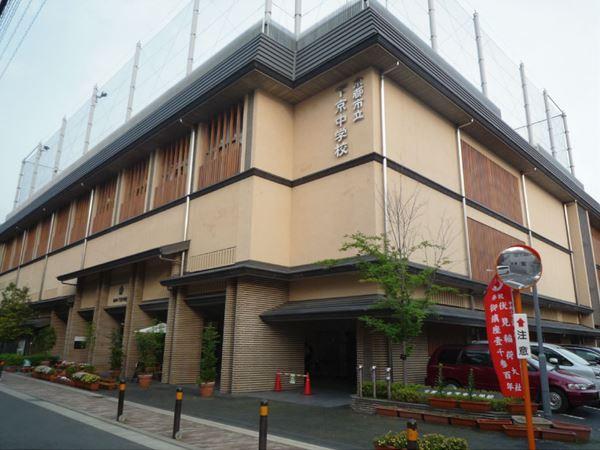 ���s�{���s�s������x��ʕ���������g���� 342�̒��Ã}���V�����̎��ӊ�