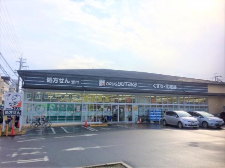 ���s�{���s�s�������ˍr�ؒ��̓y�n�̎��ӊ�