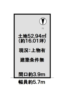 ���s�{���s�s��攪�������̓y�n�̉摜