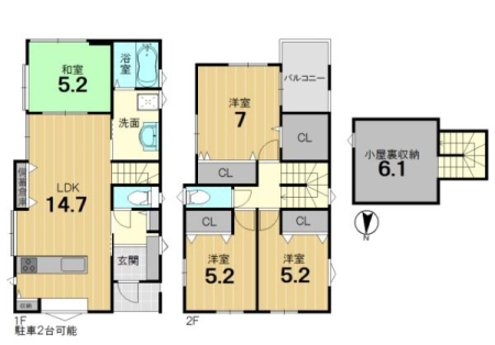 ���s�{���s�s������쓇�O�d���̐V�z��ˌ��Ă̊Ԏ��}