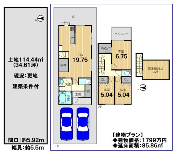 ���s�{���s�s�����擌�啶�����̓y�n�̊Ԏ��}