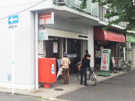 ���s�{���s�s�����搼���𔪔����̒��Ã}���V�����̎��ӊ�