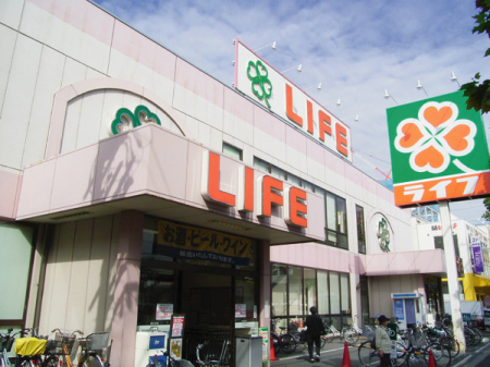 ���s�{���s�s�����搼�����֓c���̒��Ã}���V�����̎��ӊ�