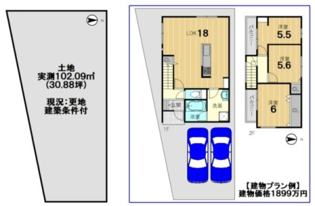 ���s�{���s�s�E���摾�`�x�r���̓y�n�̉摜