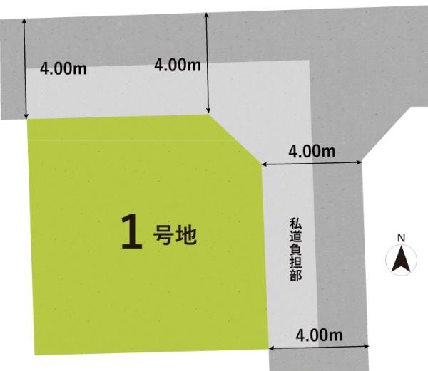 ���s�{���s�s������������͌����̐V�z��ˌ��Ă̋��}