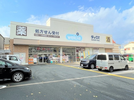 ���s�{���s�s�E���搼���ɒ牺�� 3-1�̒��Ã}���V�����̎��ӊ�