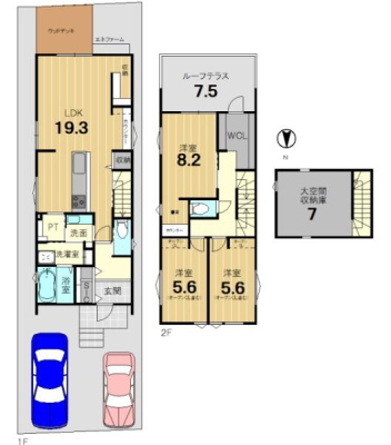 ���s�{���s�s������j�����̐V�z��ˌ��Ẳ摜